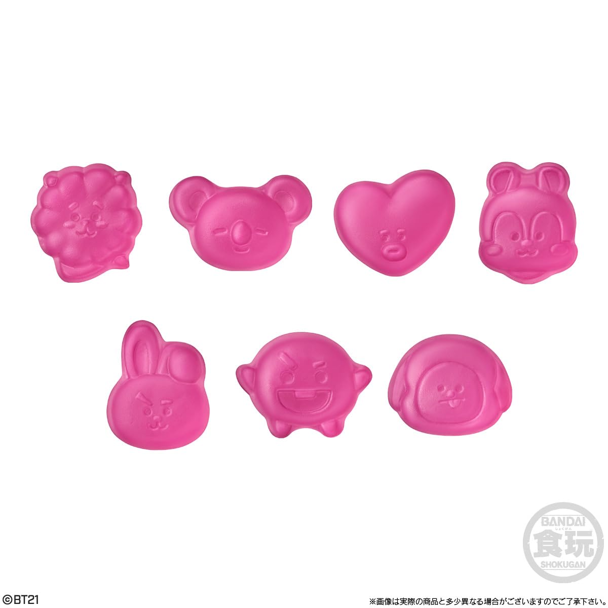 Amazon.co.jp: BT21 キャンディチャームズ＆グミ12個 BOX 食玩 : 食品