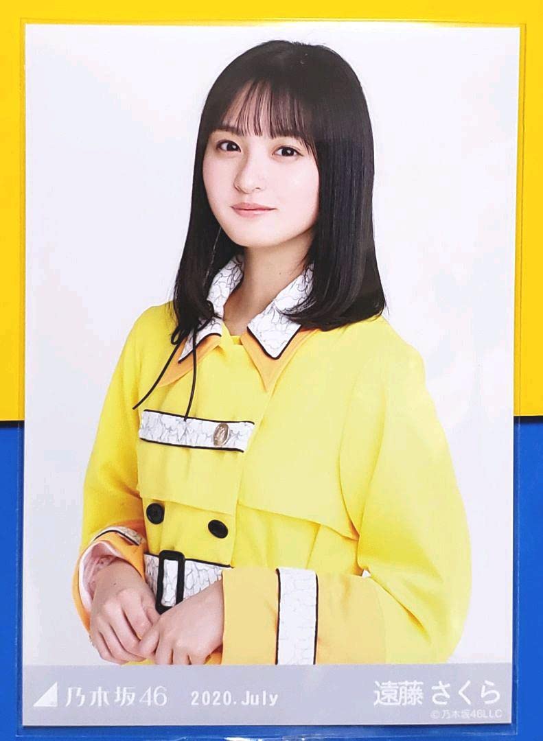 乃木坂46 生写真 8thBDライブ衣装3 遠藤さくら チュウ Amazon.co.jp: 乃木坂46 生写真 遠藤さくら 8thBDライブ衣装3 コンプ