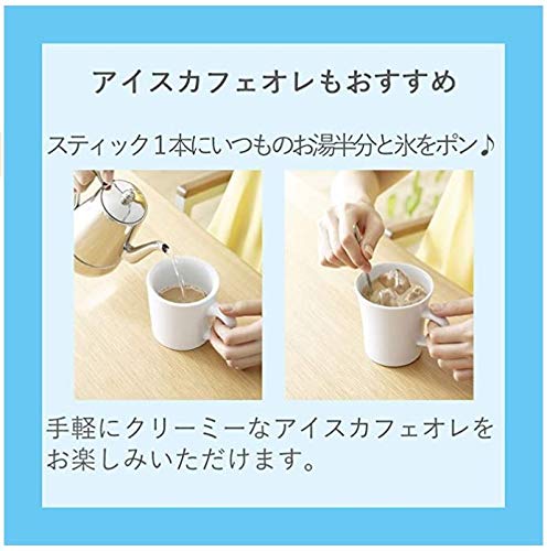 Amazon.co.jp: AGF ブレンディ スティック カフェオレ (8.8g×100本)×4