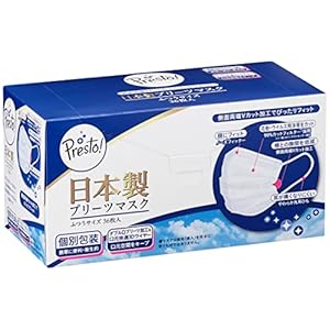 Presto! （アイリスオーヤマ） 不織布マスク プリーツマスク 36枚入 ふつうサイズ 個包装 204円（5.7円/枚）！プライム会員は送料無料！