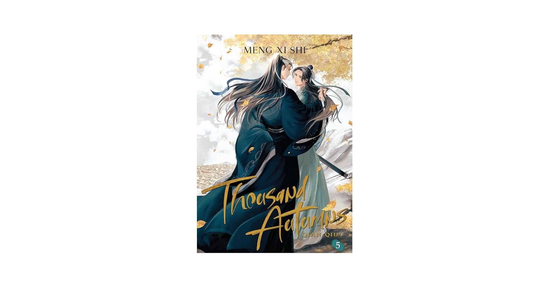 千秋　英訳版1〜5巻　Thousand Autumns: Qian Qiu Thousand Autumns: Qian Qiu (Novel) Vol. 5: Meng Xi Shi, Me