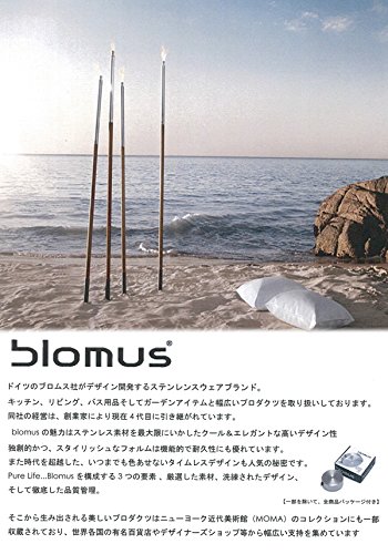 Amazon.co.jp: ブロムス blomus ステンレス ロールメモホルダー MURO