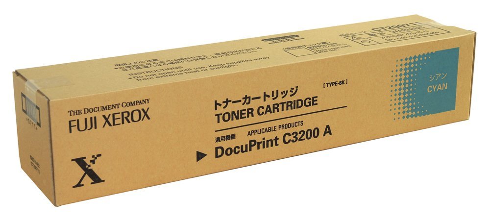 トナーカートリッジ シアン ブラック セット Amazon.co.jp: HP HP711インクカートリッジ ブラック80ml CZ133A