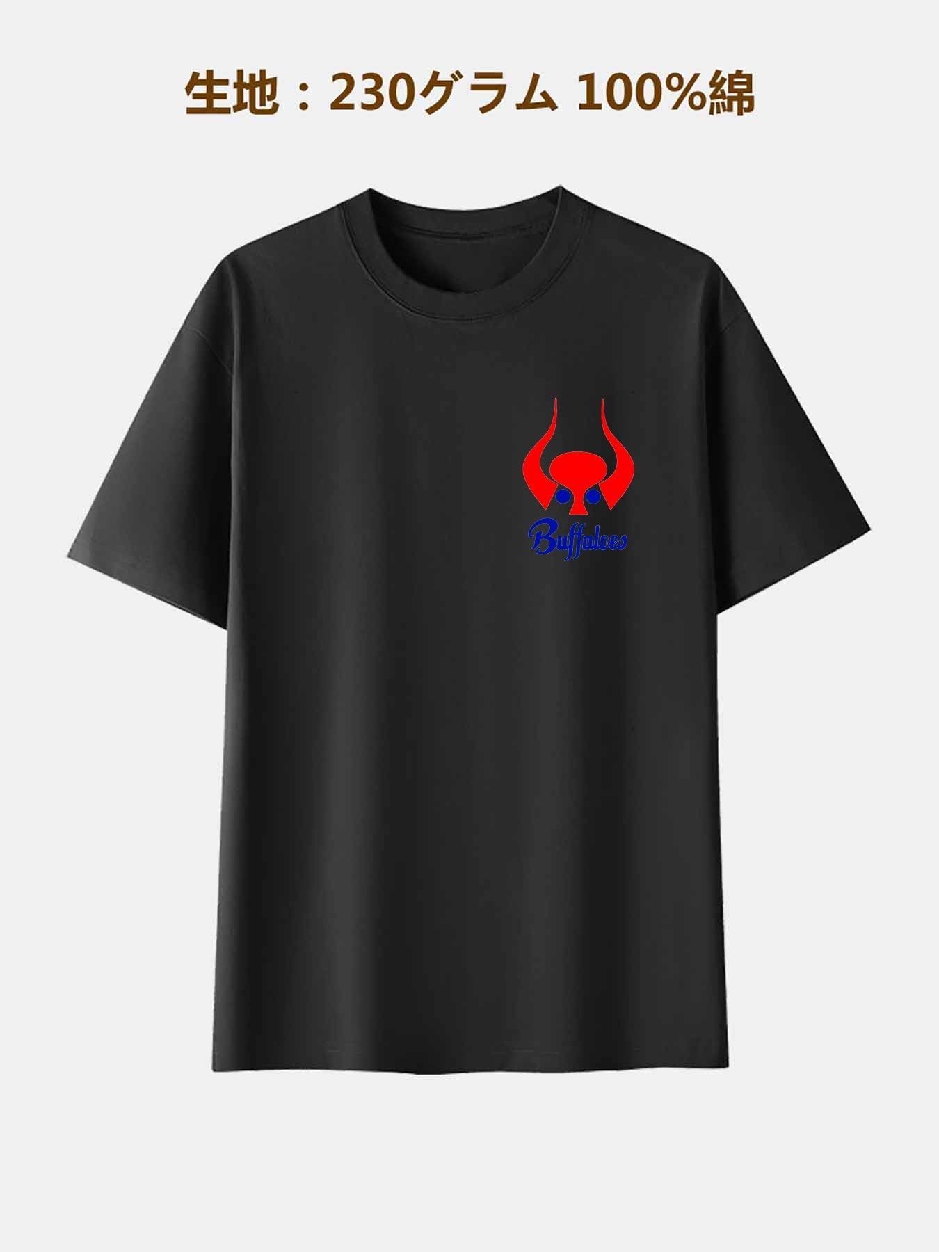 Amazon.co.jp: 日本発3-5日届 Tシャツ メンズ 大阪近鉄バファローズ 