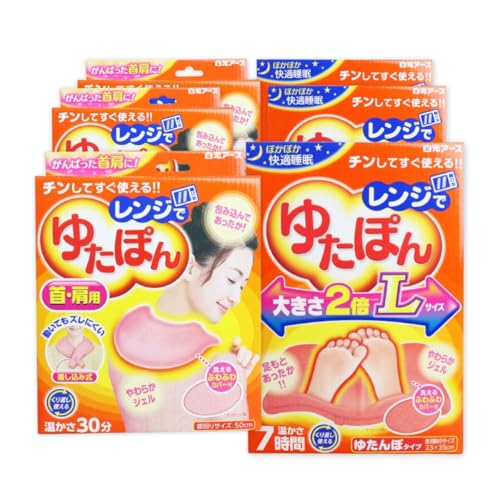 yZbgizEp dqWM Mpbh p7ԁE񌨗p30 ӂӂJo[t A[X Wł䂽ۂ pL{񌨗p Zbg (Epe3Zbgiv6j)