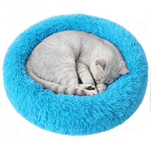 猫 犬 ベッド ドーナツふわふわ - 洗える カバー取り外し可能 丸型 暖かい ペットクッション 滑り止め 保温防寒 耐噛み あたたかい 猫 犬 小動物用 ペット用品 ぐっすり眠る 洗濯可能(100cm,ブルー)