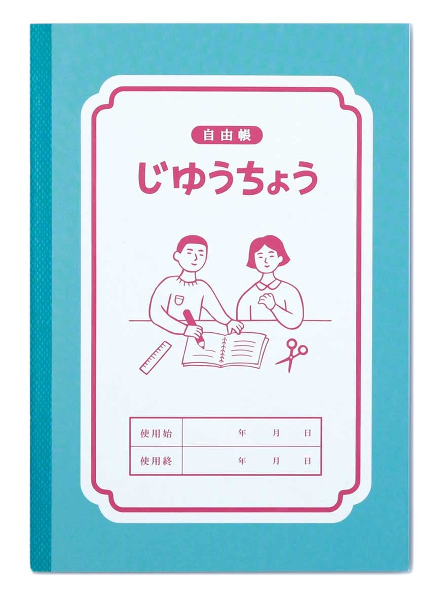 Amazon | ニューレトロ じゆうちょう B6 グリーン [CN163] | ノート