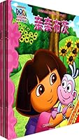Dora the Explorer series of stories Fourth Series: loud love (Set of 4)(Chinese Edition) 753867618X Book Cover