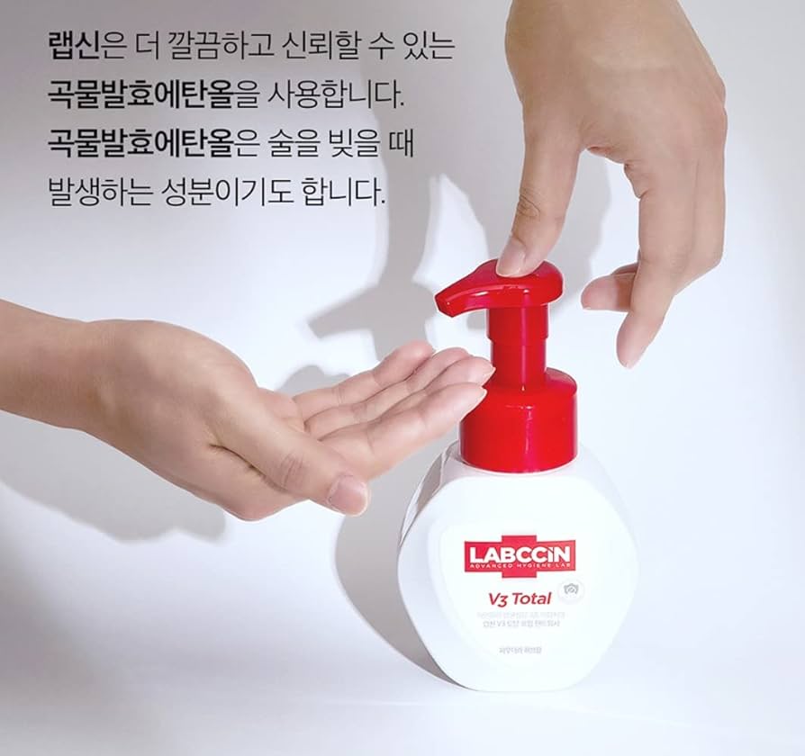 Amazon.co.jp: (LABCCIN) エギョン ラップシン V3 トータル ハンド