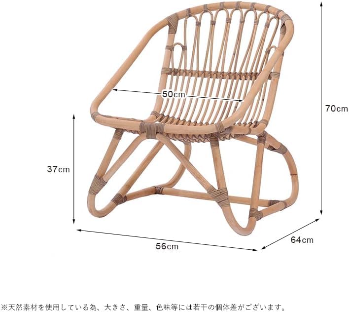 Amazon｜ラウンジチェア ビーチハウス ベランピング おしゃれ リゾート
