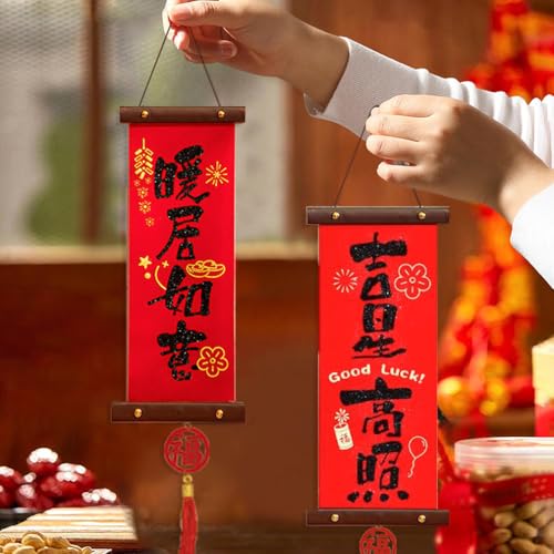 TOTIEJFJ Chinese Couplets 2026, Spring Festive Decor,Red Hanging Chinese Traditional Couplets Decor, New Year Banner for Porch Front Door Window Wall Indoor Outdoor (吉星高照,暖居如意)