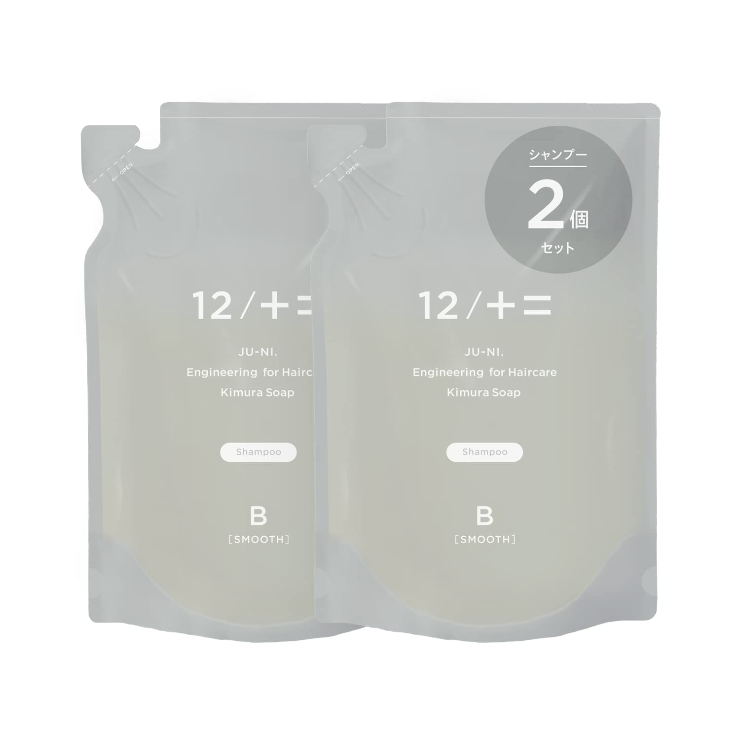 Amazon | 木村石鹸 12/JU-NI 【シャンプー2個】 詰め替えセット 450ml