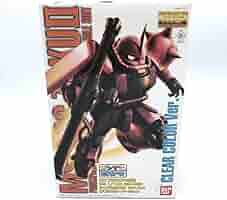 専用品ガンプラMG 1/100 シャア専用ザク  クリアカラーバージョン 31oXWoZBlKL._AC_SY200_QL15_.jpg