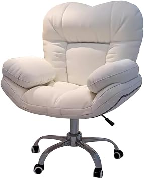 Beige Home Office Desk Chair, Recliner, Lazy Sofa, Comfortable Gaming Chair with Backrest for Living Room and Bedroom