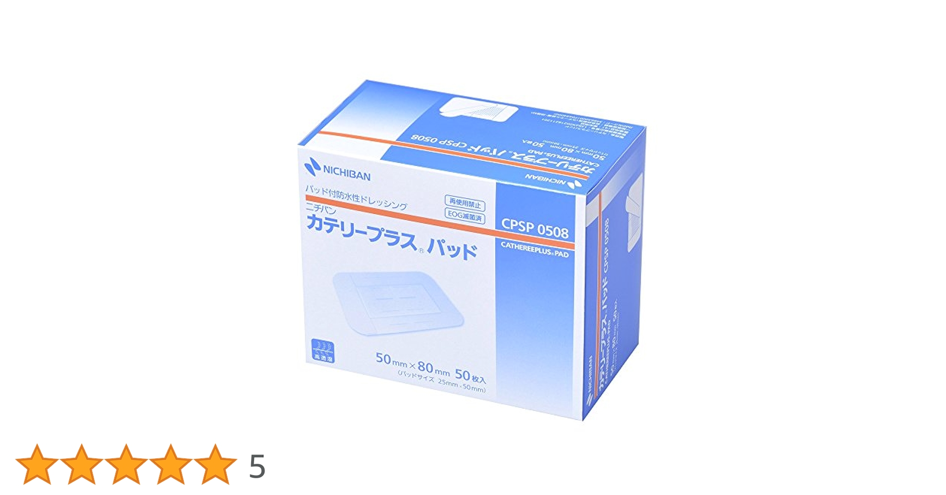 nishichanページ 新製品】 ベビーチッパワRB＆DDブレード : Nishine Lure Works