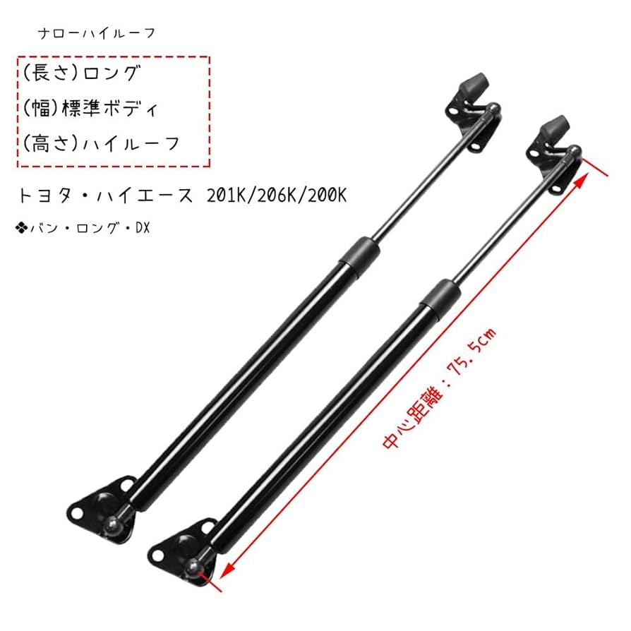 Amazon | XIANGSHANG ハイエース 201K 206K 200K ロングバン