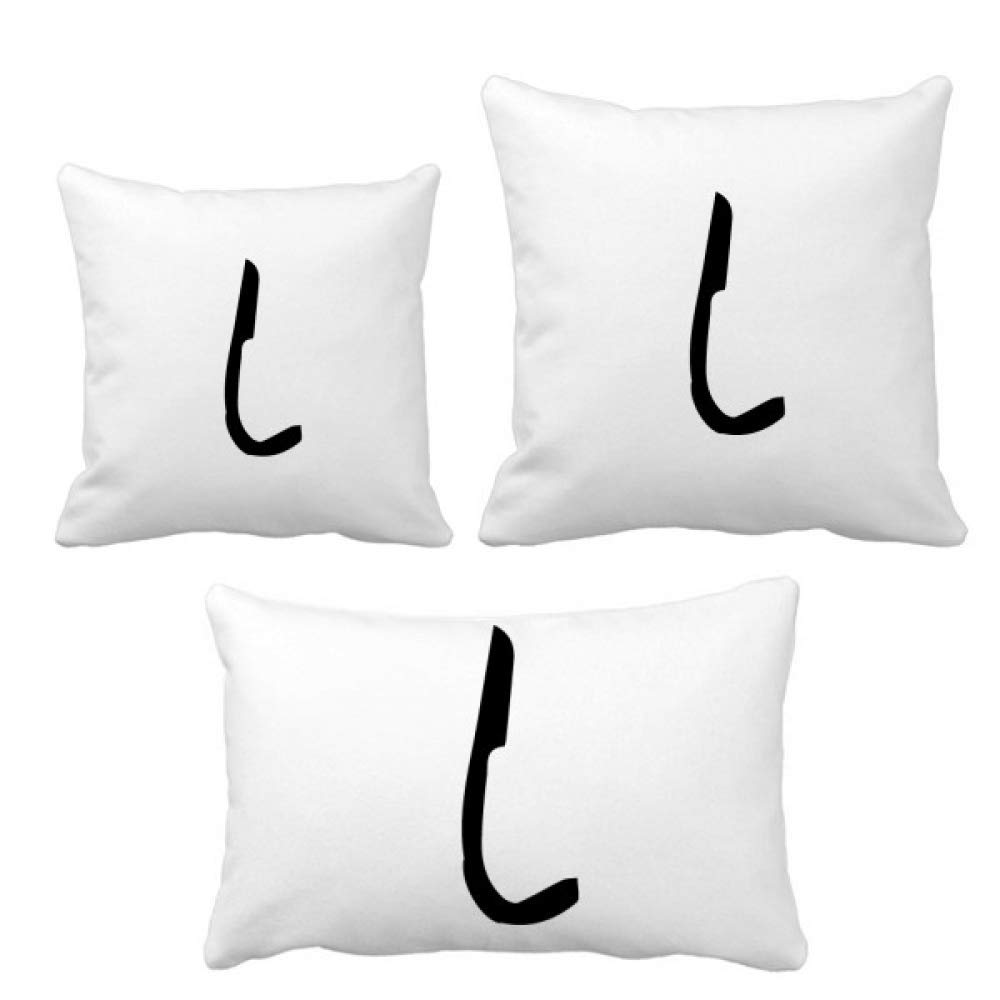 Coussin alphabet grec Iota Noir pour briser la monotonie d'un canapé uni