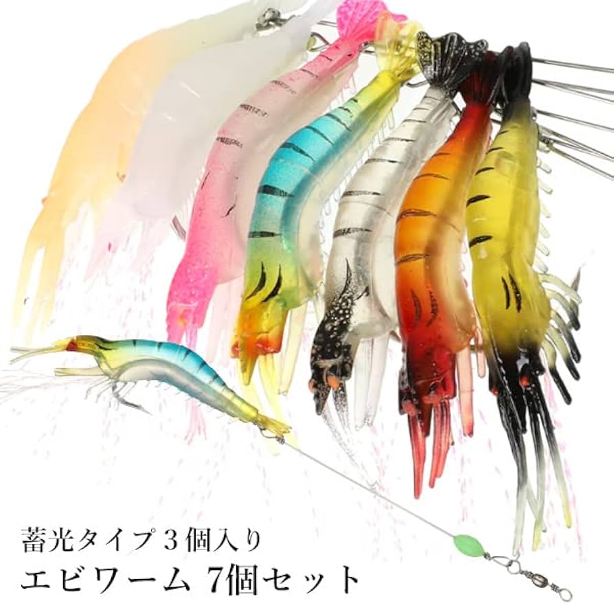 【匿名配送】　釣り人気 青物ルアー まとめ売り　ルアー　海釣り 匿名配送】 釣り人気 青物ルアー まとめ売り ルアー 海釣りの