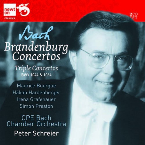 J.S. BACH: Brandenburg Concertos,  Triple Concertos