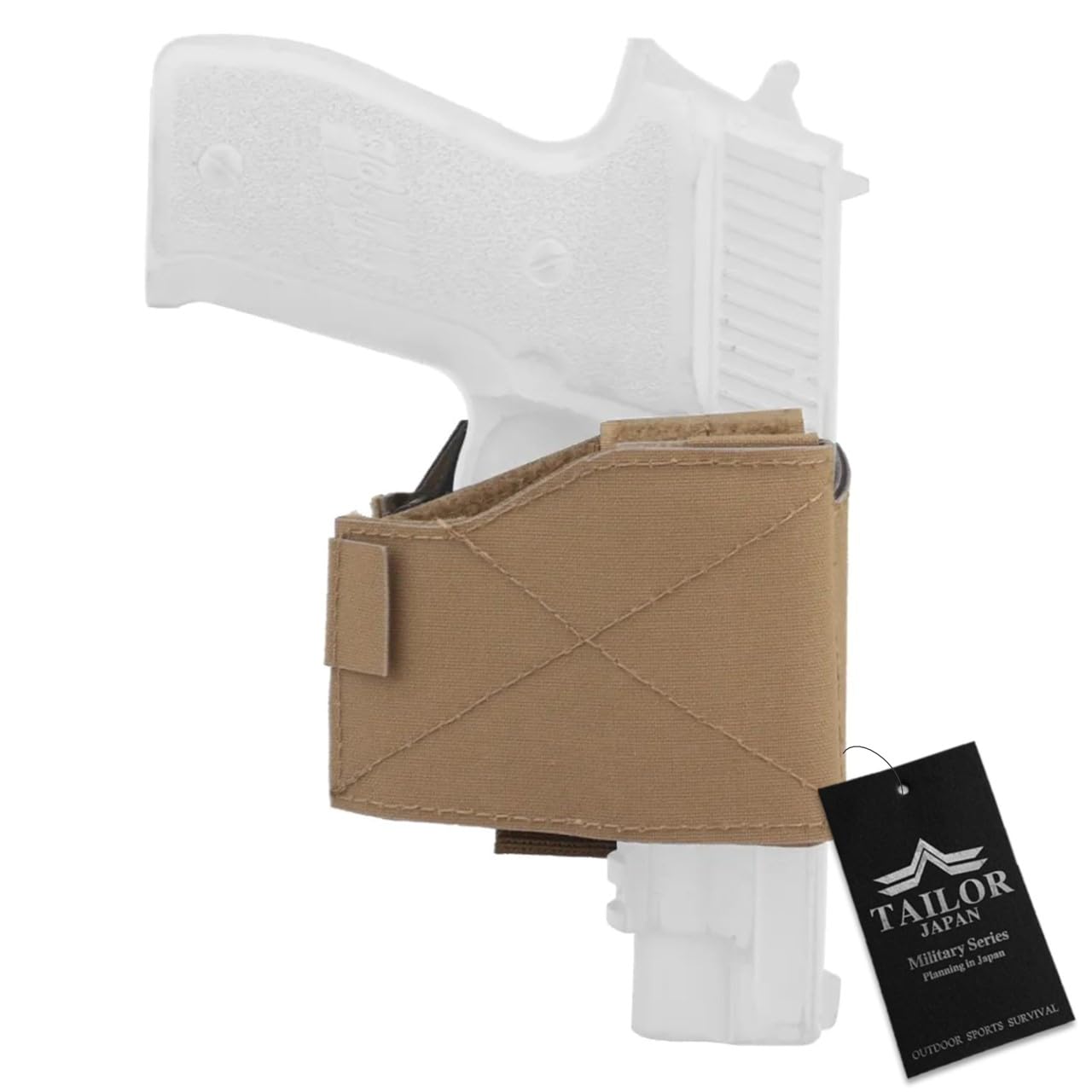 Amazon.co.jp: 【TAILOR JAPAN】 ハンドガンホルスター サバゲー