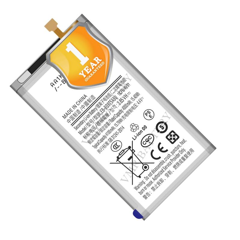 Image of Original EB-BG975ABU Battery Compatible for Samsung Galaxy S10 Plus (S10+) (SM-G9750, SM-G975F, SM-G975U, SM-G975W) - (4100mAh) - 1 Year Warranty K7