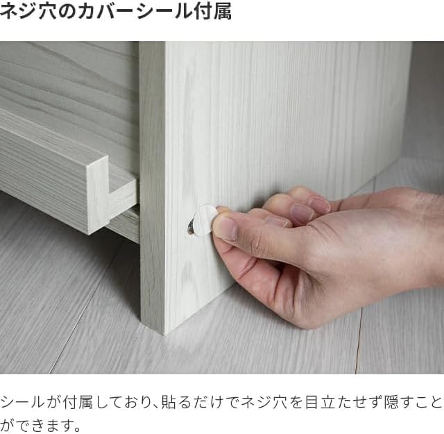 もふぴしゅ モダンデコ テレビ台 32-50型 対応 180cm幅 Amazon｜モダンデコ テレビ台 32-50型 対応 180cm幅 ホワイト