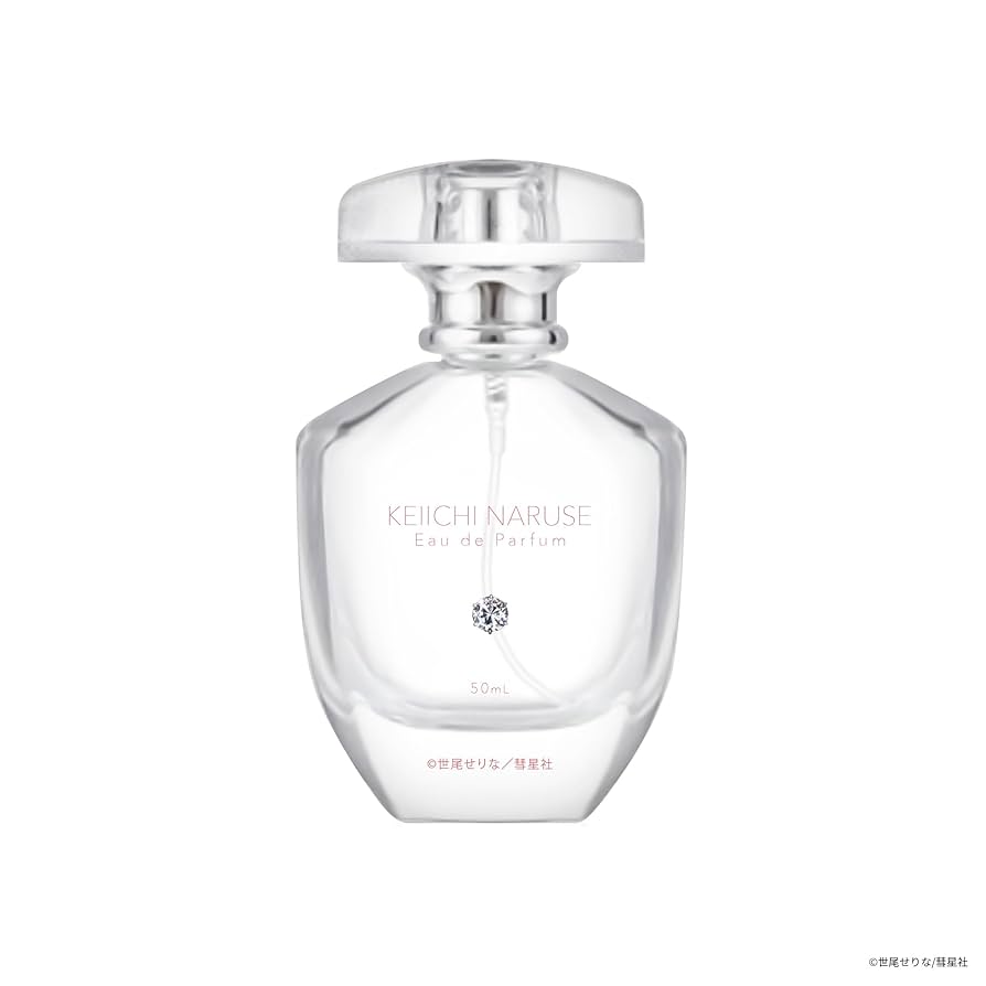 新品未使用 バレンシアガ　パリ 50ml オードパルファム バレンシアガ / パリ オードパルファムの公式商品情報｜美容