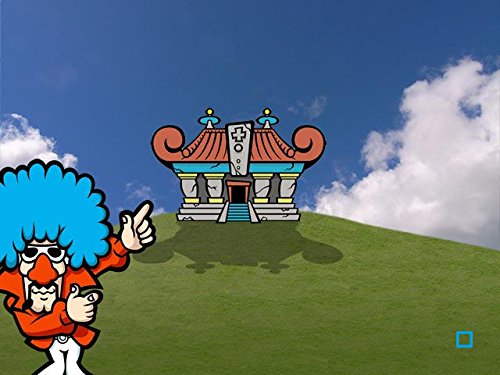 WarioWare : Smooth moves - Nintendo Selects