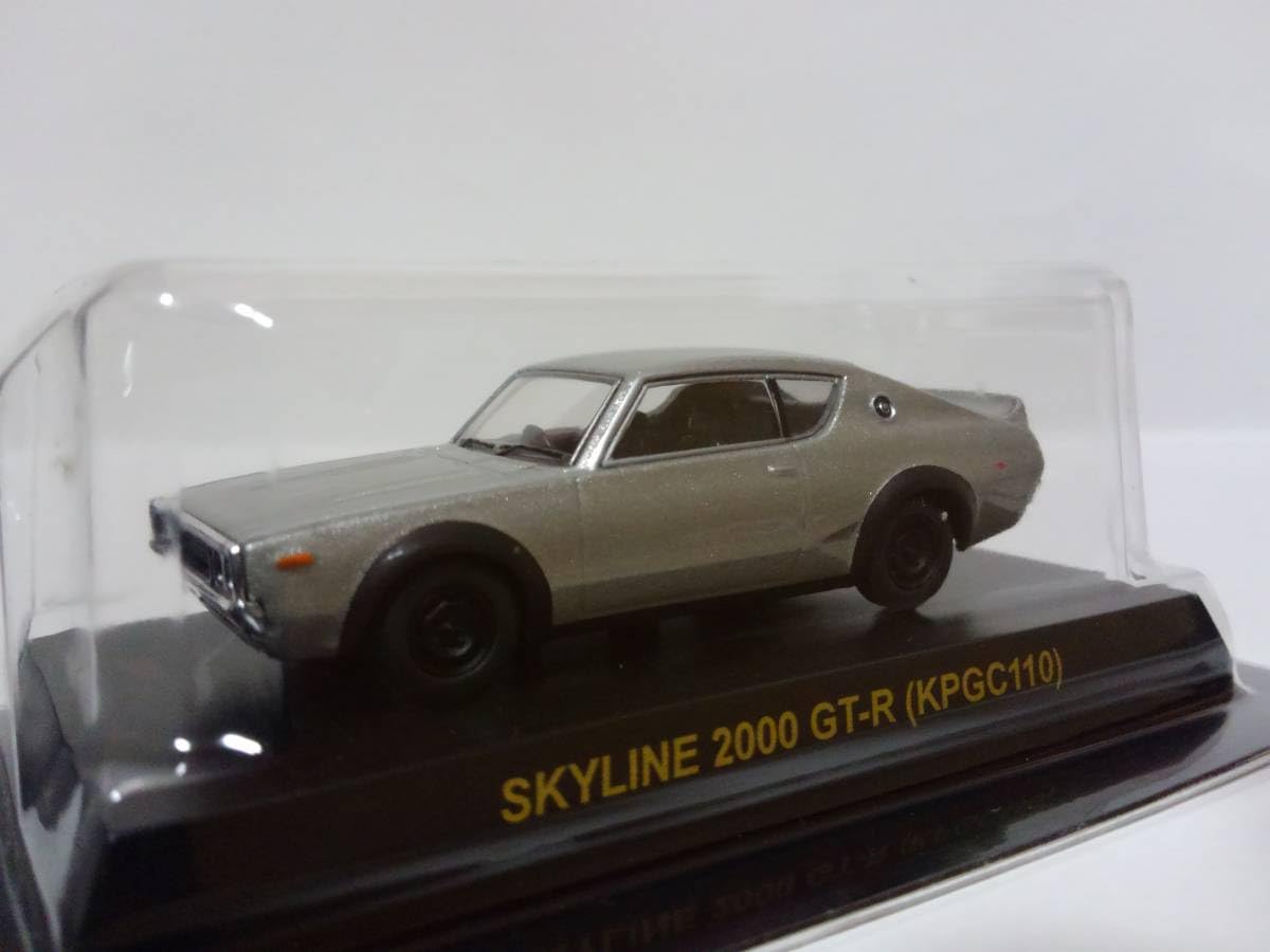 Amazon | 京商 1/64 SKYLINE 2000 GT-R (KPGC110) スカイライン