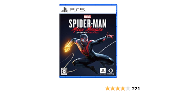 Amazon.co.jp: 【PS5】Marvel's Spider-Man: Miles Morales : ゲーム
