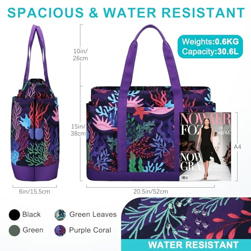 Image of VASCHY Extra Large Beach Bag, Oversized Utility Travel Tote Bag with Zipper Waterproof Sand-proof Pool Bag with Wet Bag
