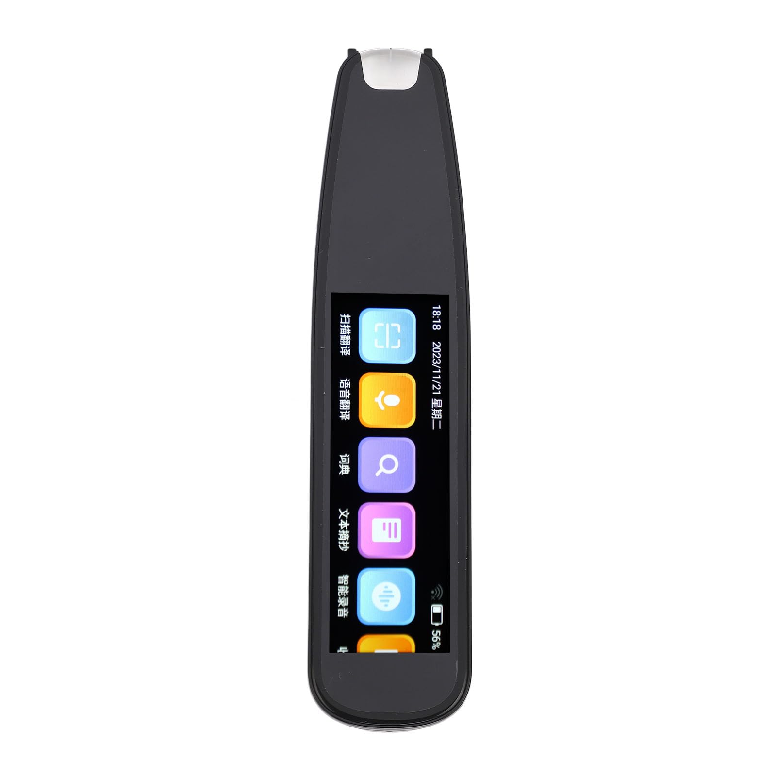 CHICIRIS Traduzione della lingua online Scan Reader Pen, 131 traduzioni linguistiche Dizionario elettronico -Penna di registrazione per viaggiatori, ABS/nero, 2.99in (Black)