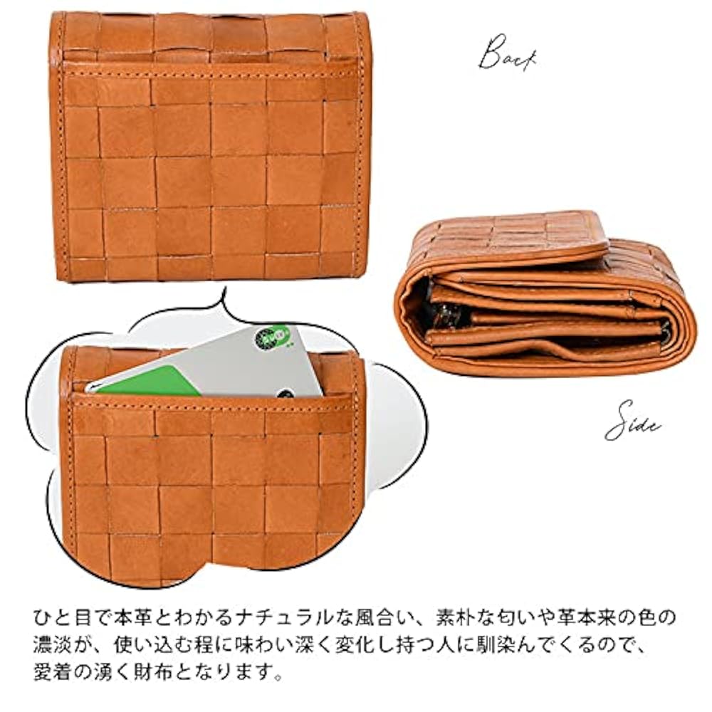 Amazon.co.jp: [ズッケロ] 48984 本革 短財布 メッシュ かぶせ