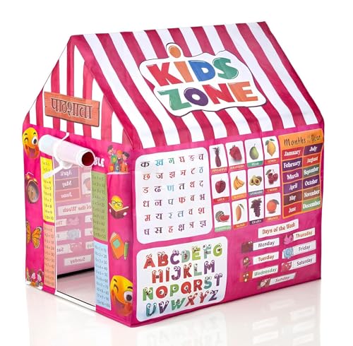 Image of Xemox Colorfull and Light Weight Kids Play Tent House for 3 to 8 Years Old Kids Girls and Boys (School Home 014)