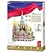 CubicFun 3D Cathedral Puzzles Russia Architecture Building Church Model Kits Toys for Adults, Savior On Spilled Blood