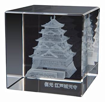 ★限定特典付！★集英社 学習まんが日本の歴史 全20巻 江戸城天守 クリスタル付 限定特典付】集英社 学習まんが日本の歴史 全20巻 江戸城天守