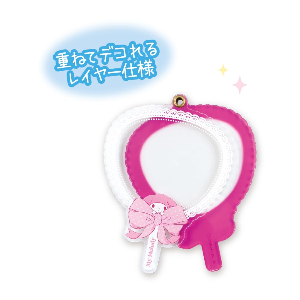 Amazon.co.jp: ティーズファクトリー サンリオクリアうちわ