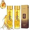 Pack of 2 Ginseng Anti-Wrinkle Seru...
