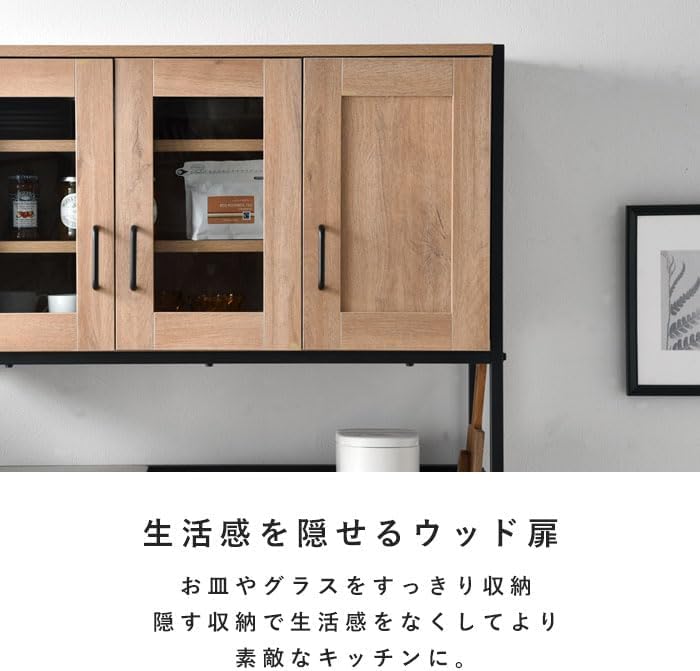 Amazon.co.jp: レンジラック ゴミ箱上ラック ゴミ箱収納 キッチン