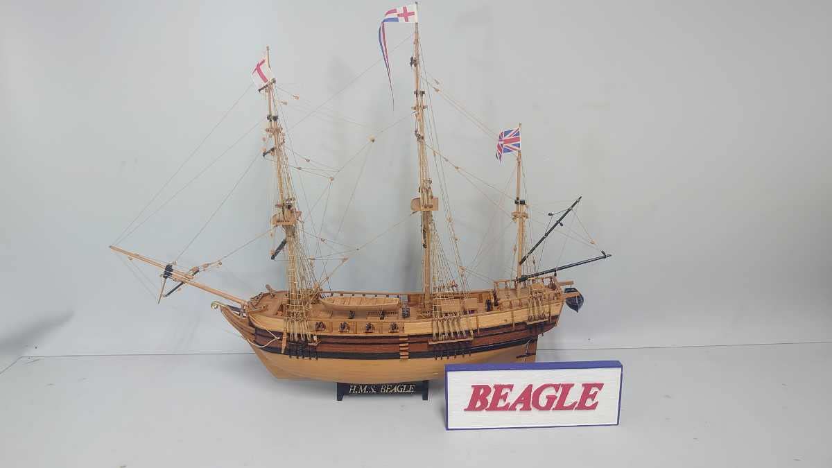 Amazon.co.jp: □美品 完成品 HMS BEAGLE 帆船木製 模型