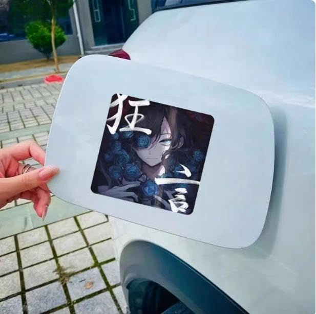 Amazon.co.jp: Ado アド ステッカー 車用 車シール 狂言 残夢