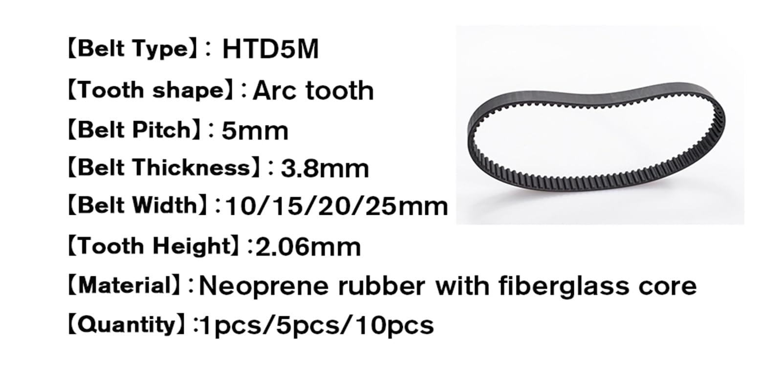 Htd - Courroie De Synchronisation En Caoutchouc Cnc, 14m, C = 1736-1792