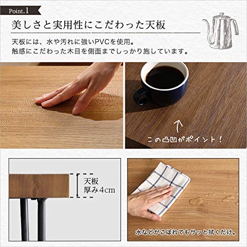 Amazon｜ホームテイスト ヴィンテージダイニングテーブル単品75cm幅