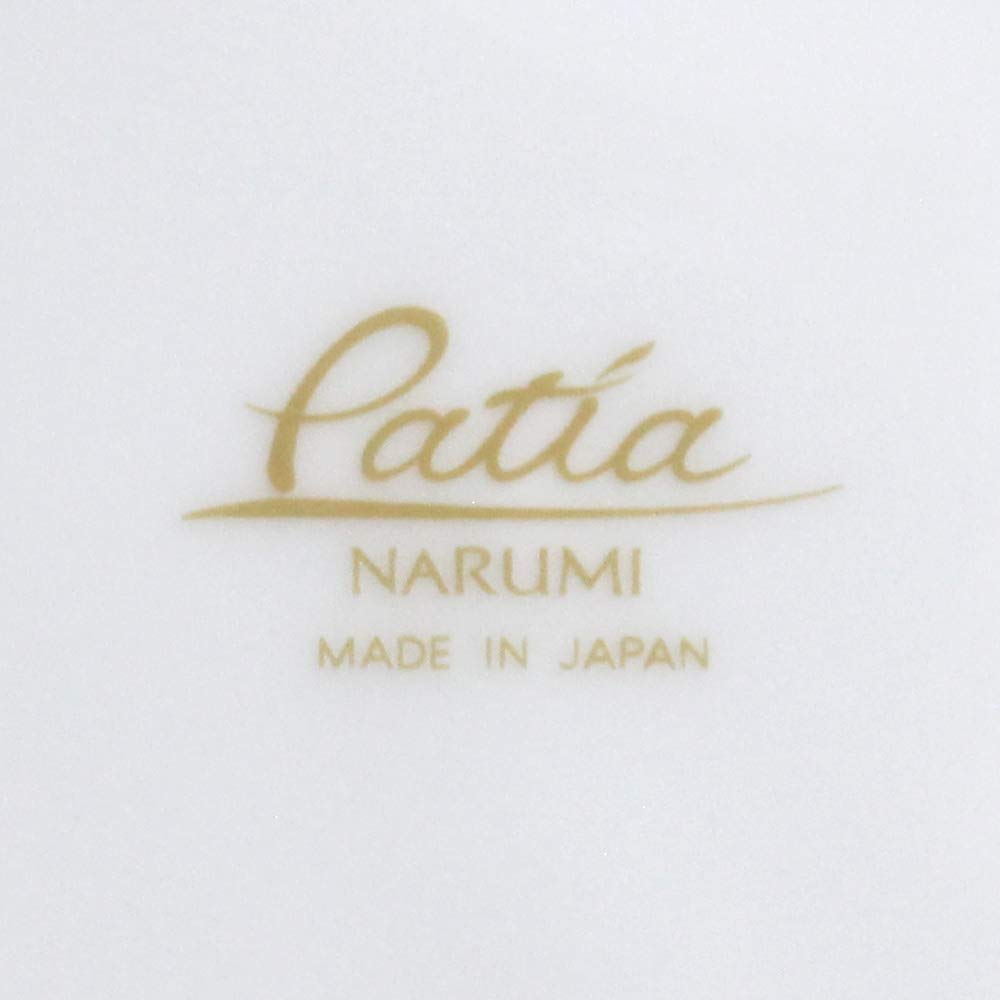 Amazon.com: Narumi 41623-5962 Curry Plate, Pasta Plate, 9.1