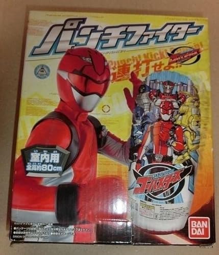 新品 バンダイ 星獣戦隊ギンガマン パンチファイター geogis.rs