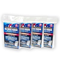 Amazon.co.jp: 【メーカー公式】フルプロテクトパックケース P(PSA