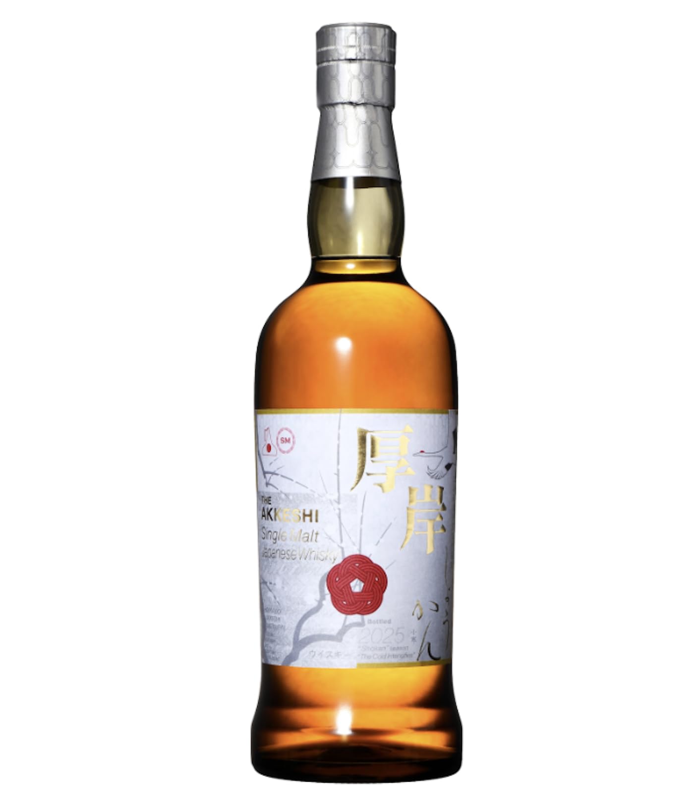 Amazon.co.jp: 厚岸蒸留所 小寒 (しょうかん) シングルモルト