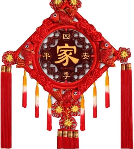 Decoraciones Ornamentales Tradicionales de alta fidelidad con nudo chino para Año Nuevo