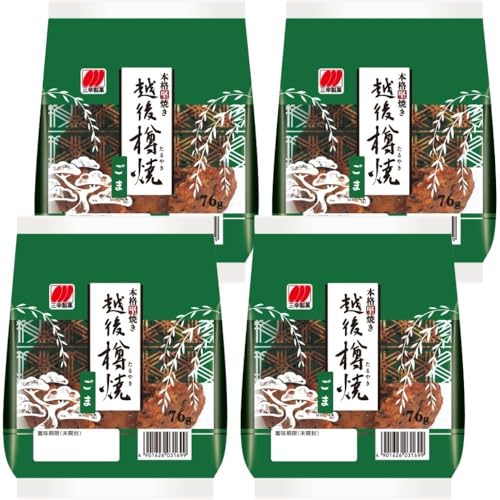 【4袋】越後樽焼 ごま (76g) 三幸製菓 本格堅焼き お米の風味を活かした堅焼せんべい まろやかなしょうゆ味 香ばしい お菓子 おやつ おつまみ お茶漬け ひと息 自宅 会社 シェア 松