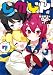 CMYK 鮫田和王は厨二病が治せない VOLUME7 (MANGAバル コミックス)